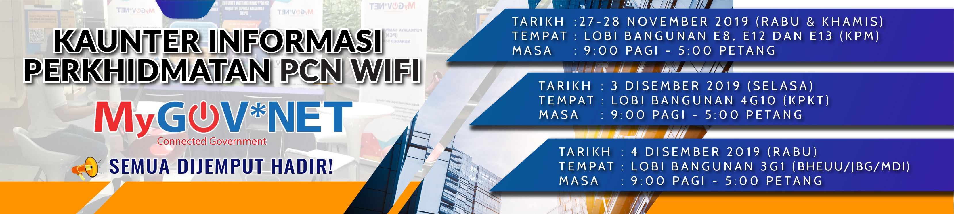 My Banner Portal Banner 2019 11 25